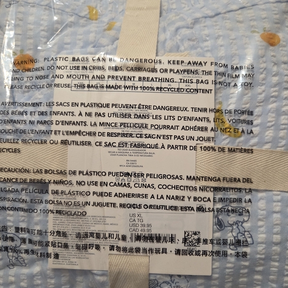 American Eagle X Snoopy New Seersucker Woven‎ Pajama Set Womens Size XL - Picture 6 of 6